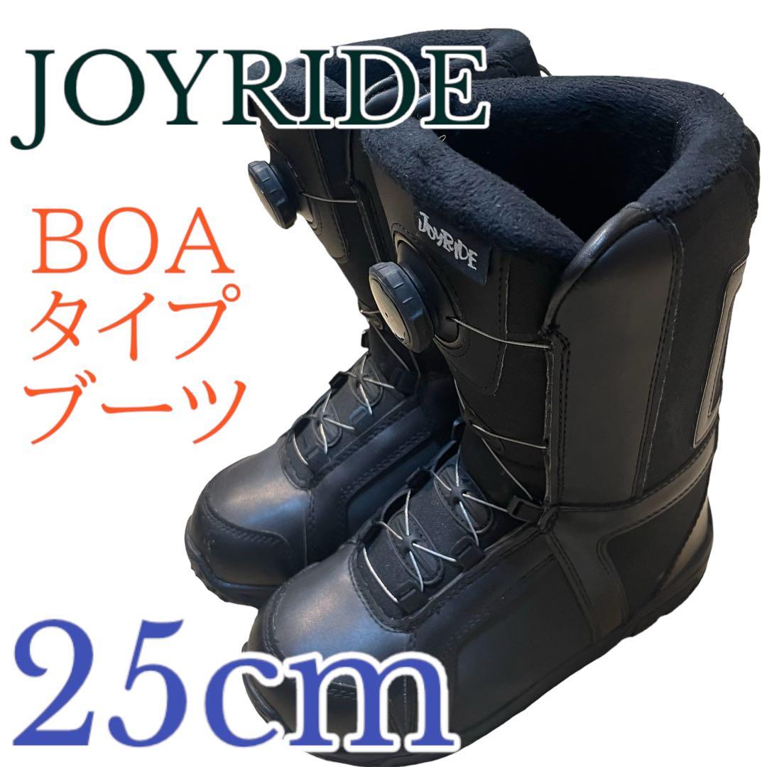 メンズ　スノーボード　ブーツ ジョイライド BOAタイプブーツ　25cm