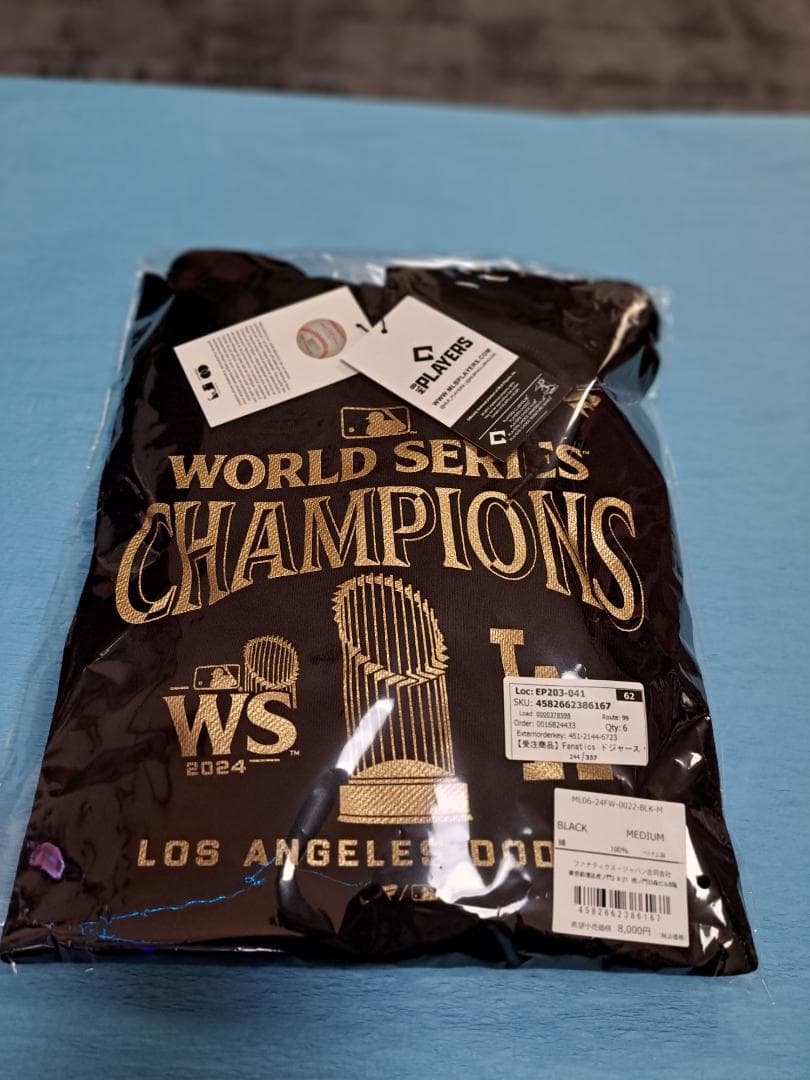 公式特別限定受注生産品　大谷選手も着ていた商品ドジャースワールドシリーズ2024