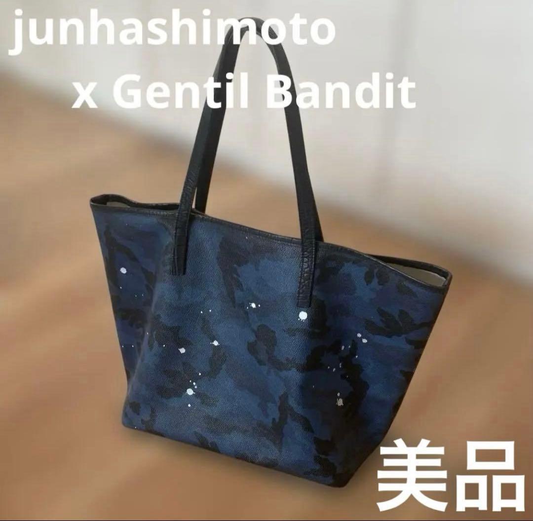 junhashimoto x Gentil Bandit トートバッグ　ネイビー