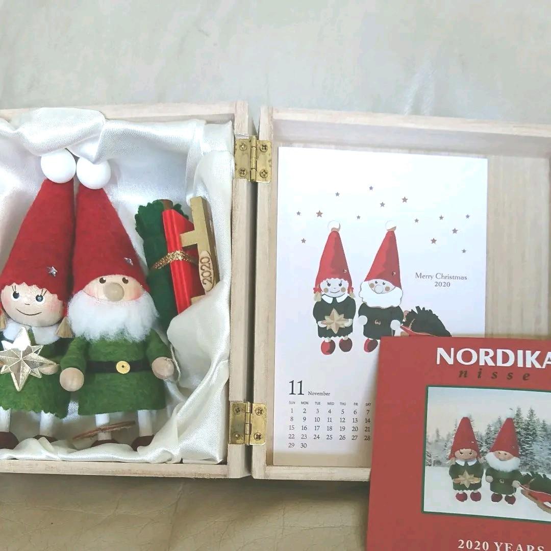 ノルディカニッセ 2020 北欧雑貨限定品