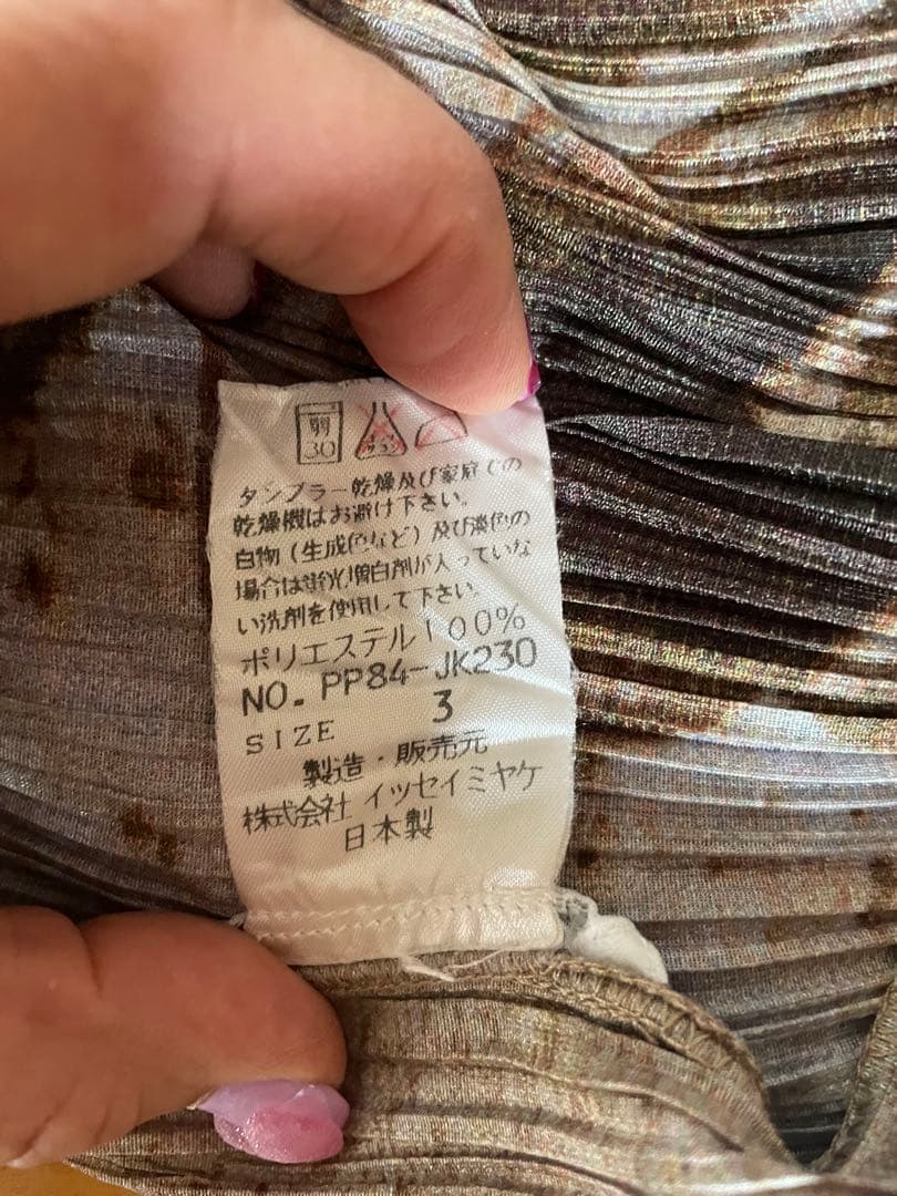 アートプリント プリーツタンクトップ サイズ3