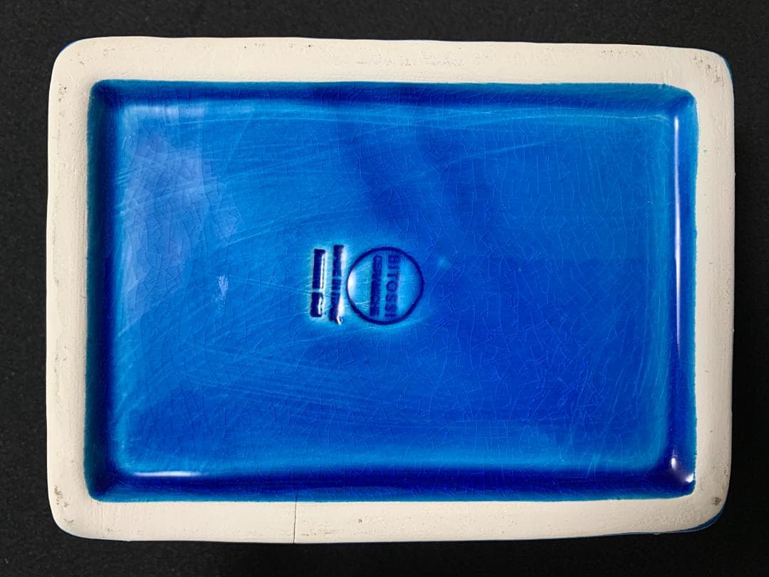 Bitossi ビトッシ Rimini Blu リミニブルー #76 Box 箱