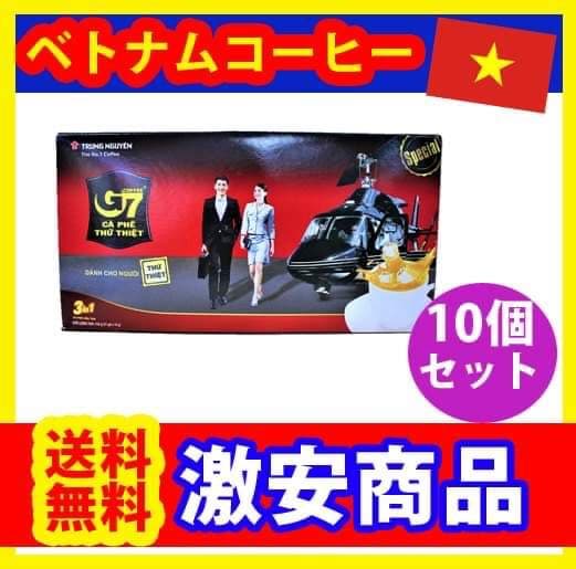 ベトナムコーヒー