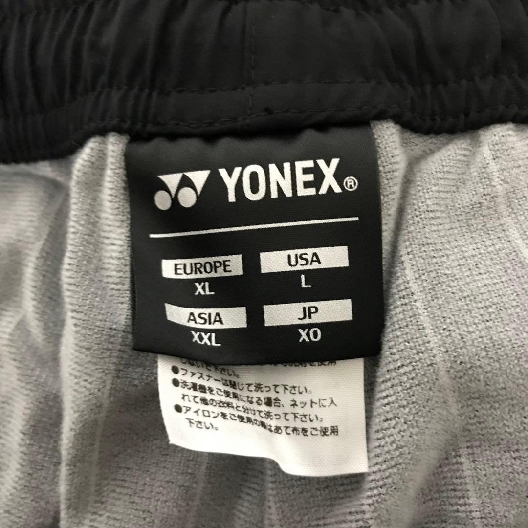 ヨネックス 限定 ウィンドブレーカー セット 上下 ジャケット YONEX XO