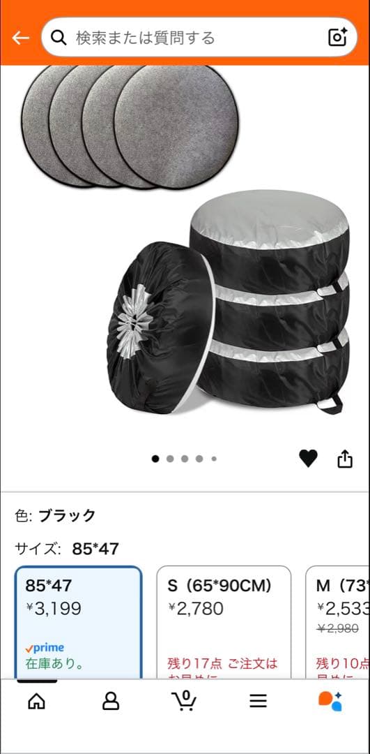 4本同時購入のみBridgeStone冬タイヤ205/65r16&ホイールその1