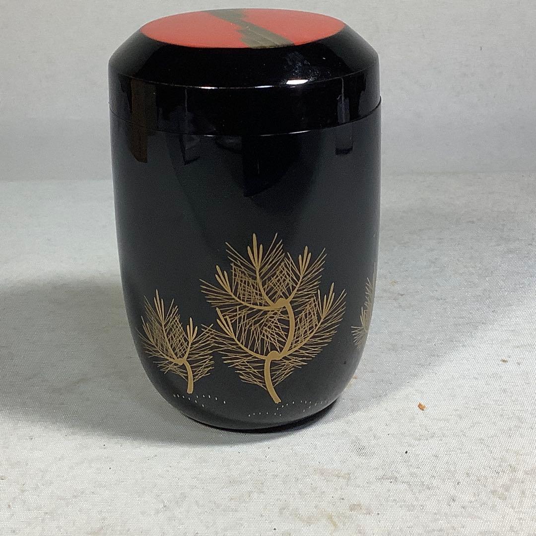 若松　日の出棗　宗廣　茶道具　送料無料