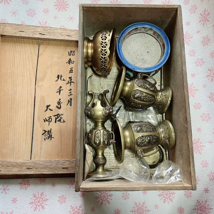 香炉 線香立て　花入 燭台　銅製　仏具 開運 風水 骨董 美術 インテリ昭和5年