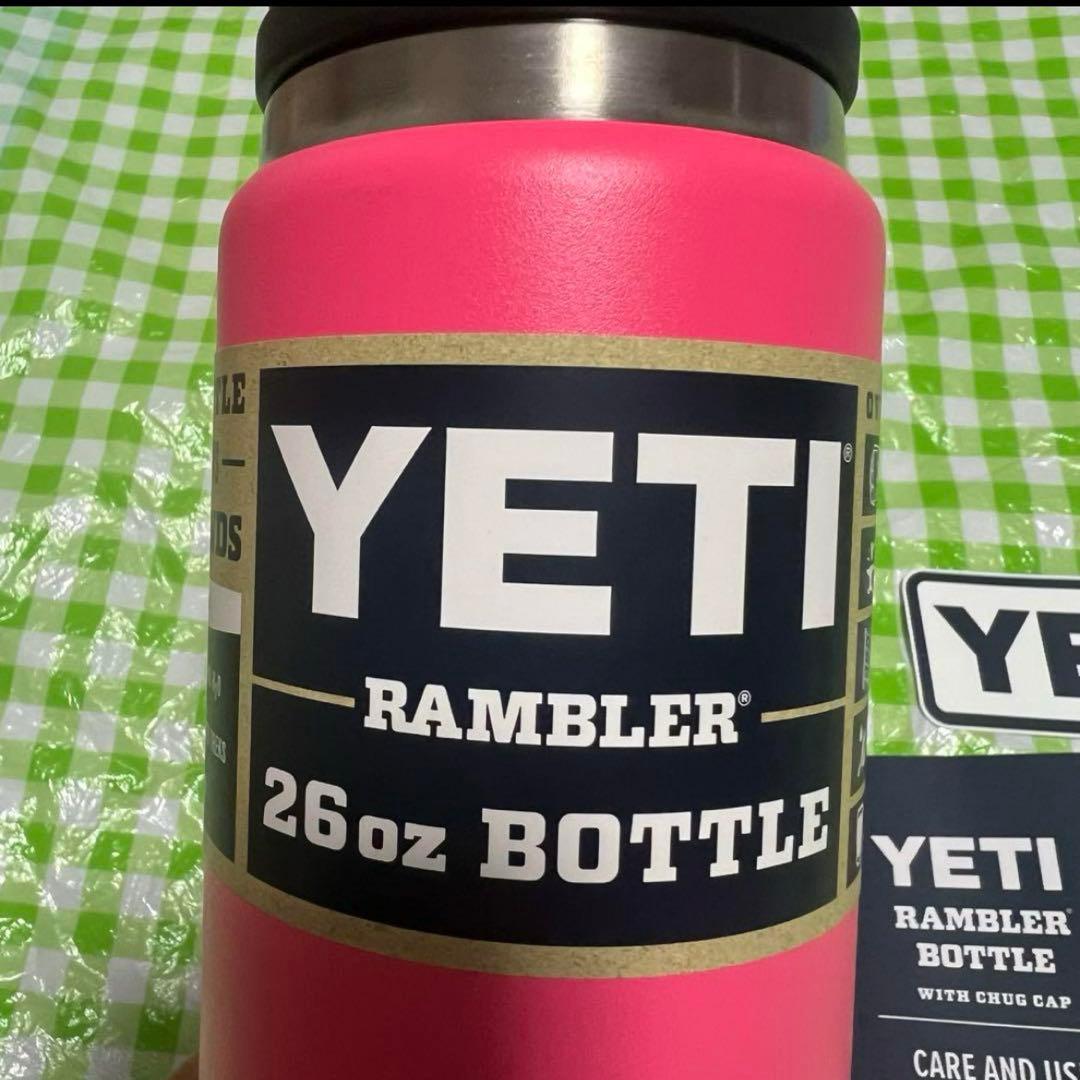 イエティ　YETI ハワイ購入　ステンレスマグボトル　26オンス　ピンク