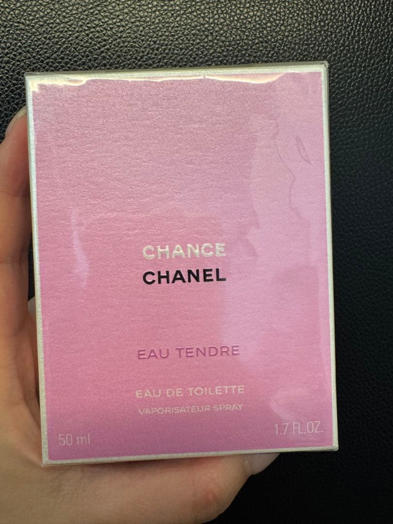 【値下げ】CHANEL CHANCE EAU TENDRE 50ml
