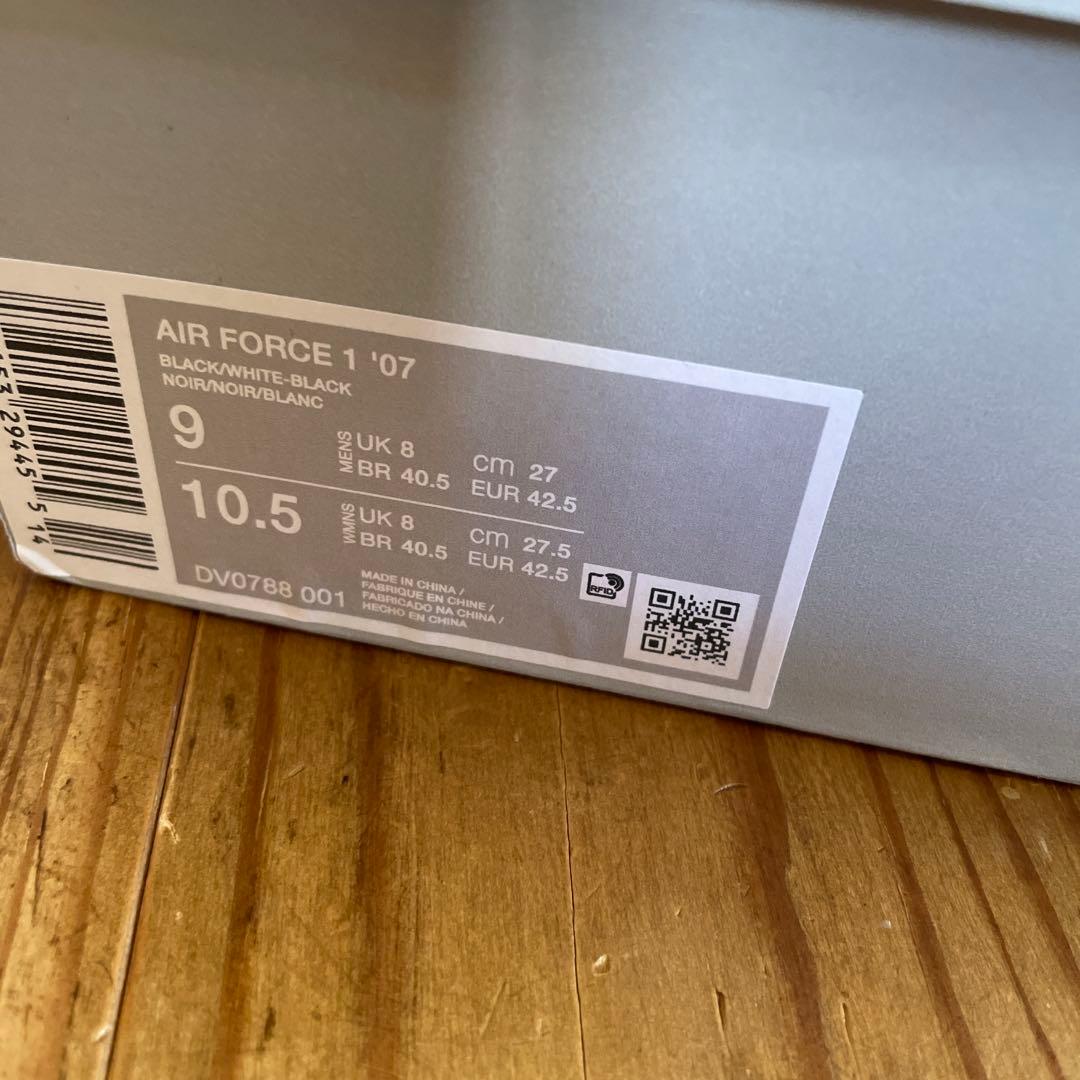 ダ*テ様 美品　ナイキ　エアフォース1 ブラック　ホワイト　AF1 27