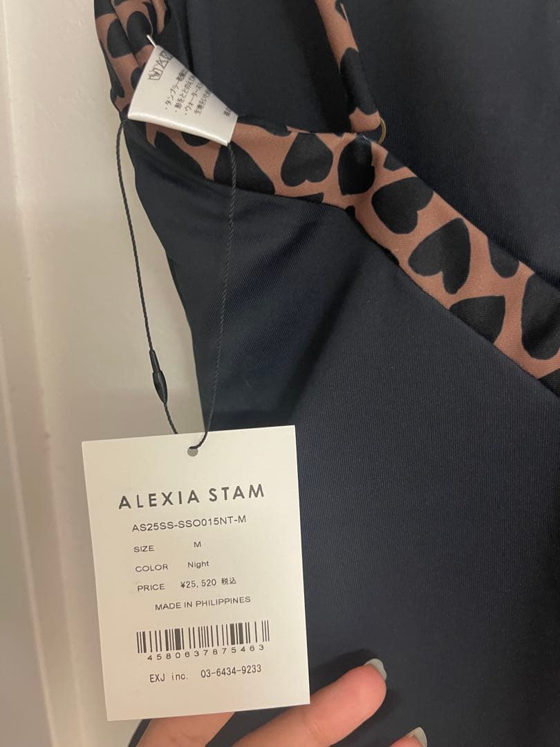 水着・ラッシュガード Iona Night ALEXIASTAM