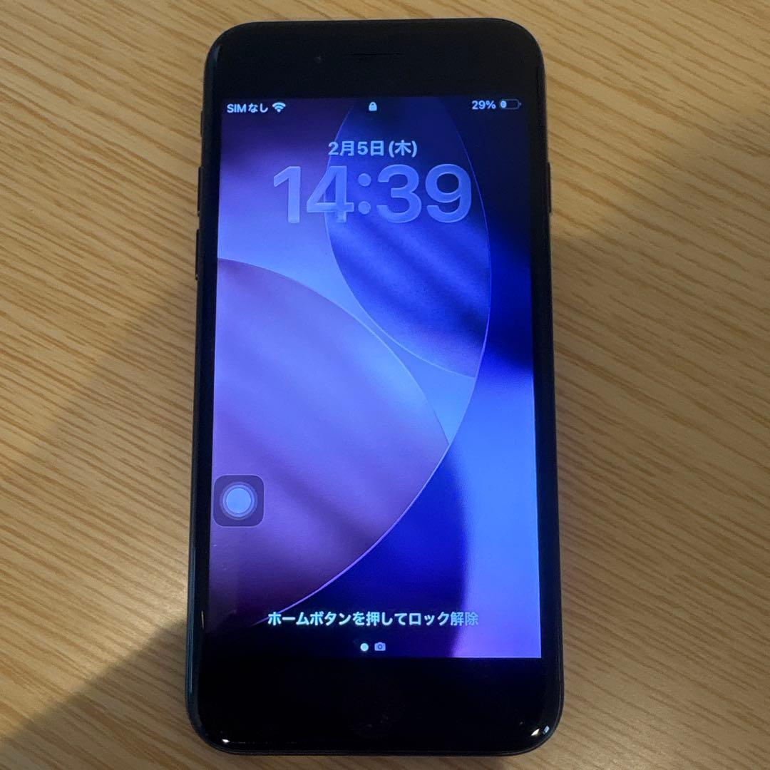 iPhoneSE 第3世代　128GB 箱有り　ジャンク品(ホームボタン×)