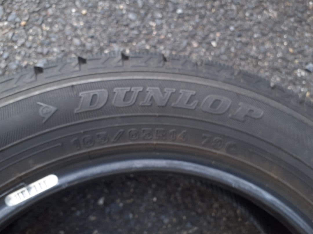 深溝　DUNLOP 　スタッドレスタイヤ165/65R14インチ　4本