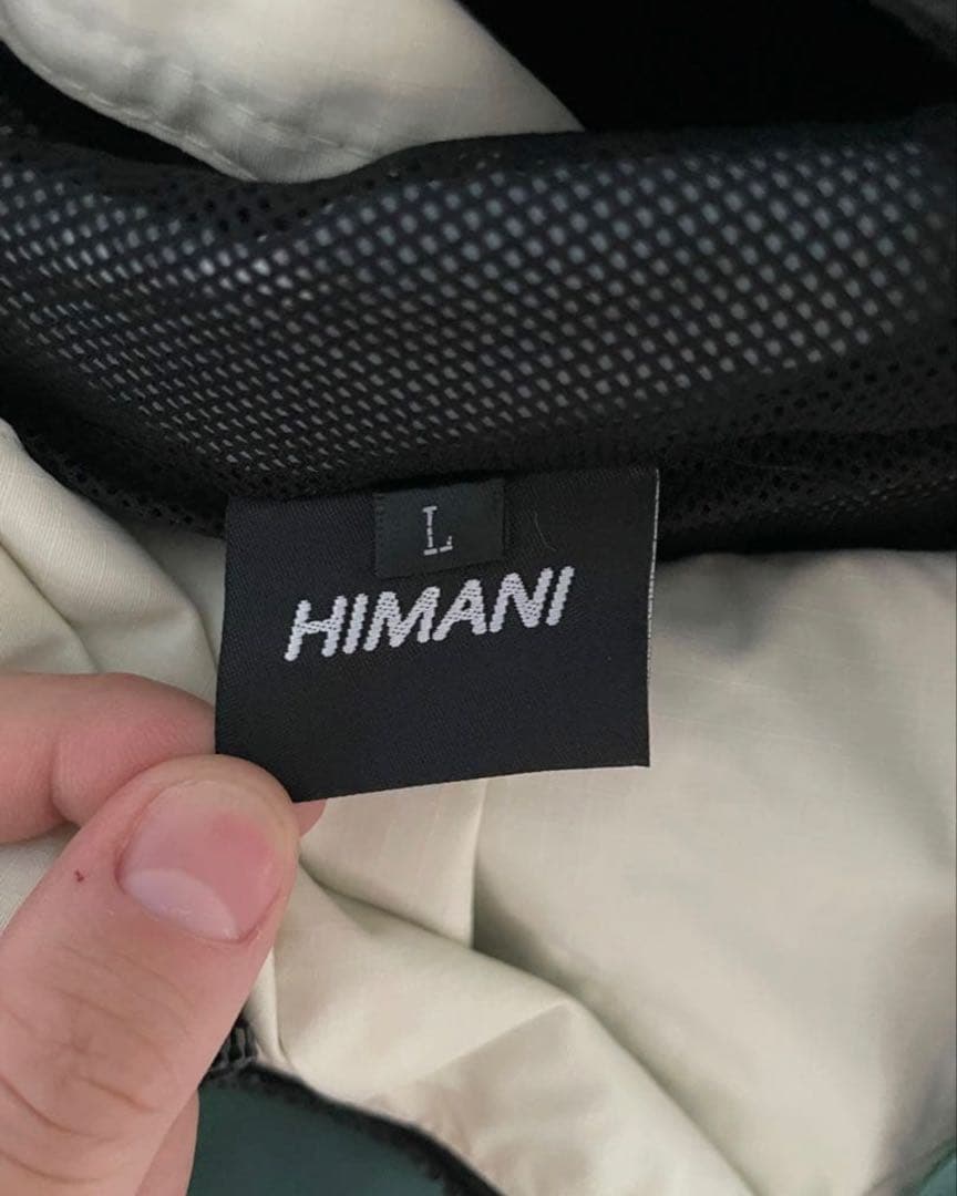 【即日発送！】ハイマスマニア Lサイズ上下セット