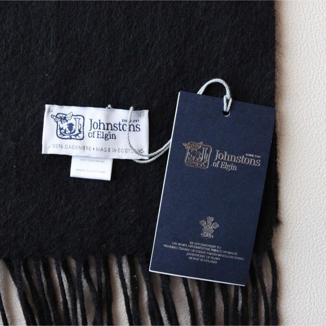 5408【未使用品】ジョンストンズ　大判ストール 無地 タグ付き