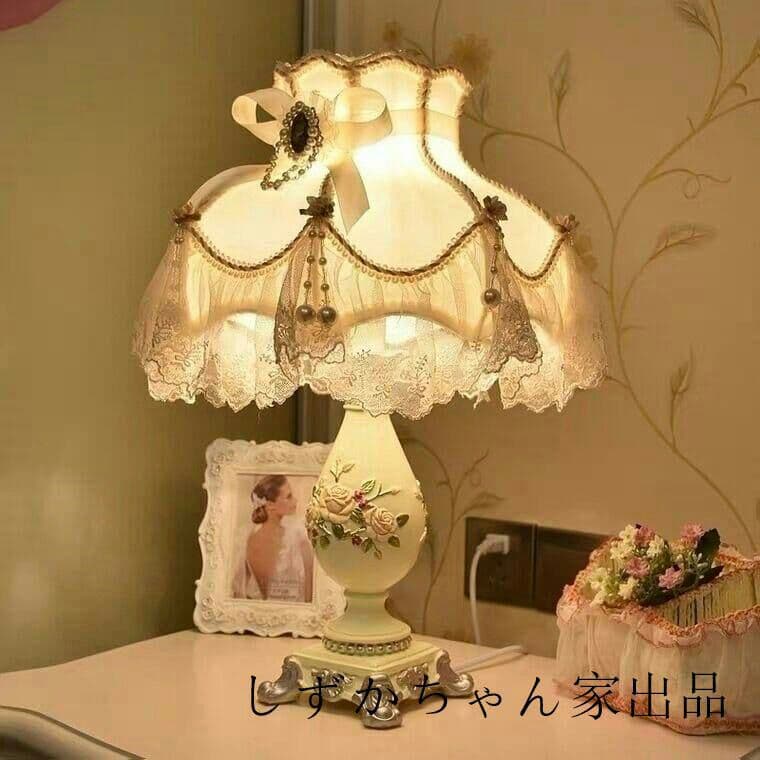新品出荷かわいい復古電気スタンドのアイデアhj9