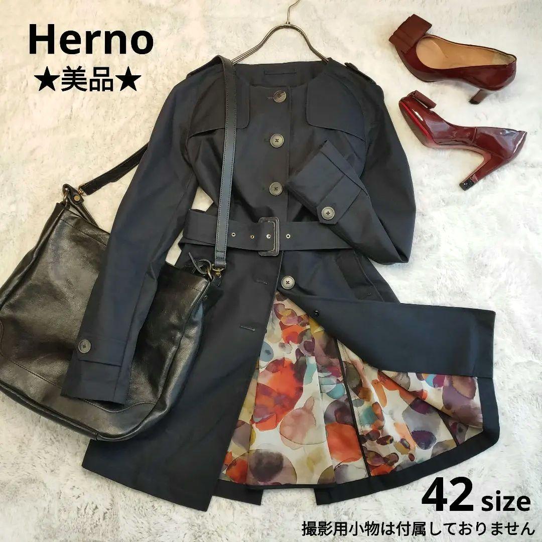 【希少 美品】ヘルノ ノーカラー ステンカラーコート ベルト付 花柄 総裏地