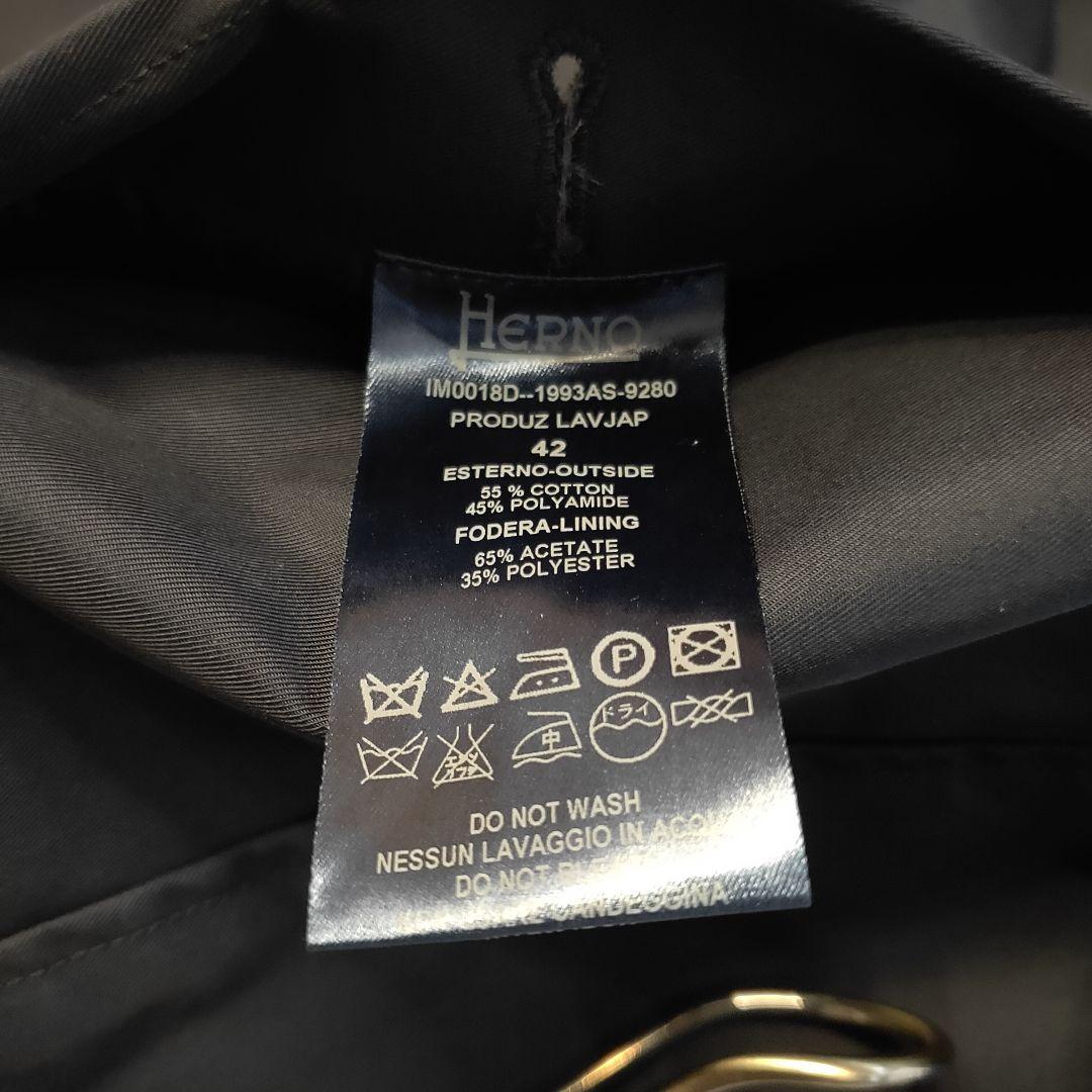 【希少 美品】ヘルノ ノーカラー ステンカラーコート ベルト付 花柄 総裏地