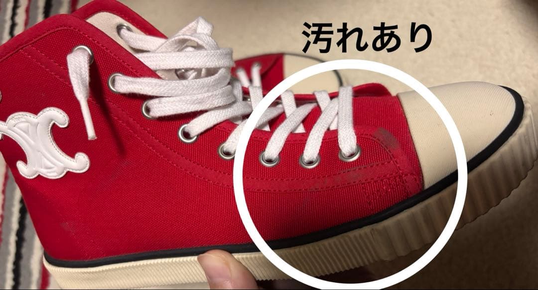 CELINE ハイカットスニーカー　赤　38サイズ　セリーヌ