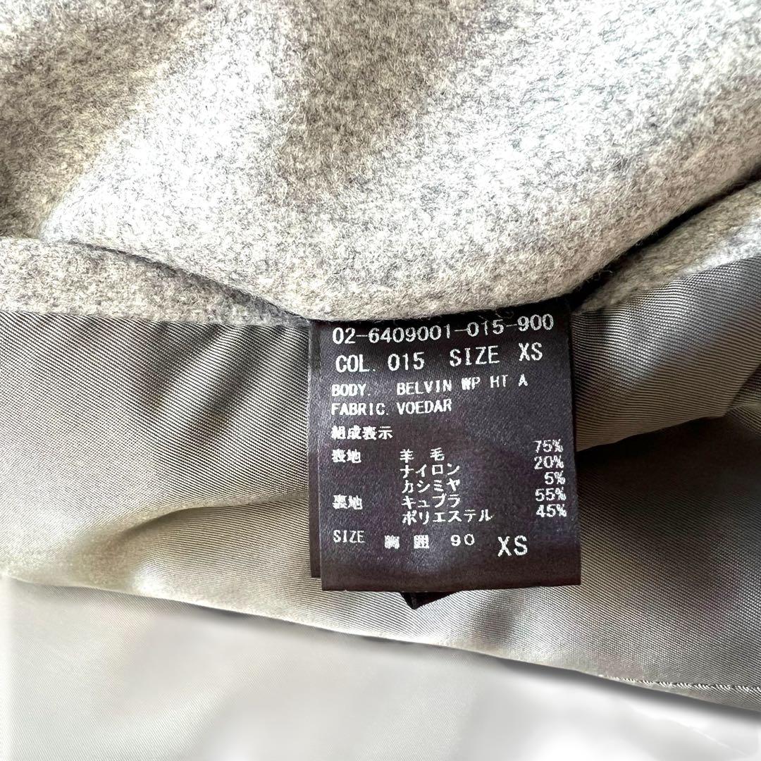 極美品 Theory BELVIN カシミヤ混 スタンドカラー コート XS