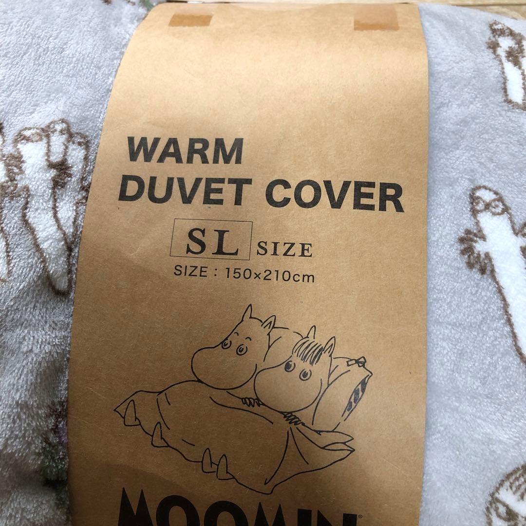新品　じぶんまくら　ムーミン　掛け布団カバー　ウォームカバー　S L ２点