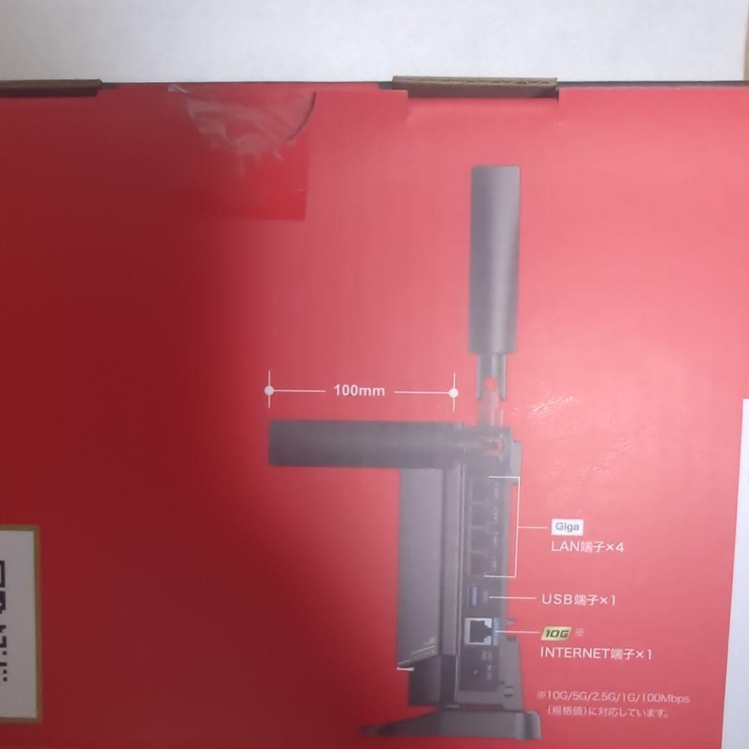 ルーター・ネットワーク機器 BUFFALO Wi-Fi 7 9300 WXR93006E6P