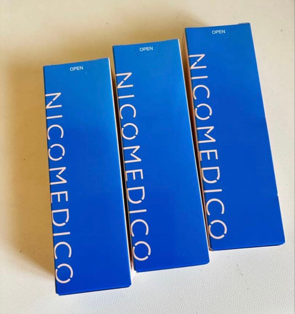 【限定値下げ】NICOMEDICO ニコメディコ　フットケアクリーム EX