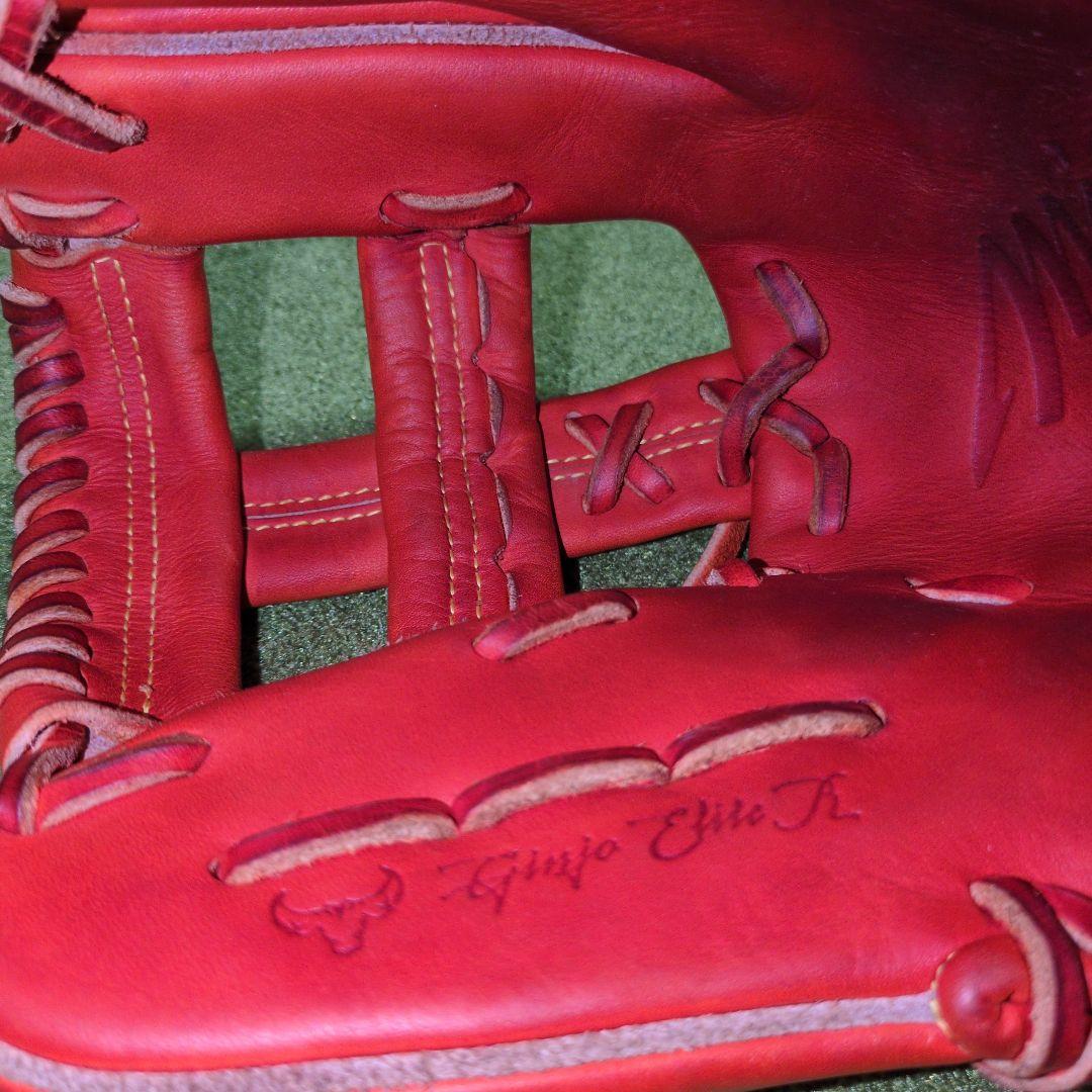 Mizuno Pro軟式内野 サイズ9 1AJGR22013 元値￥35,200