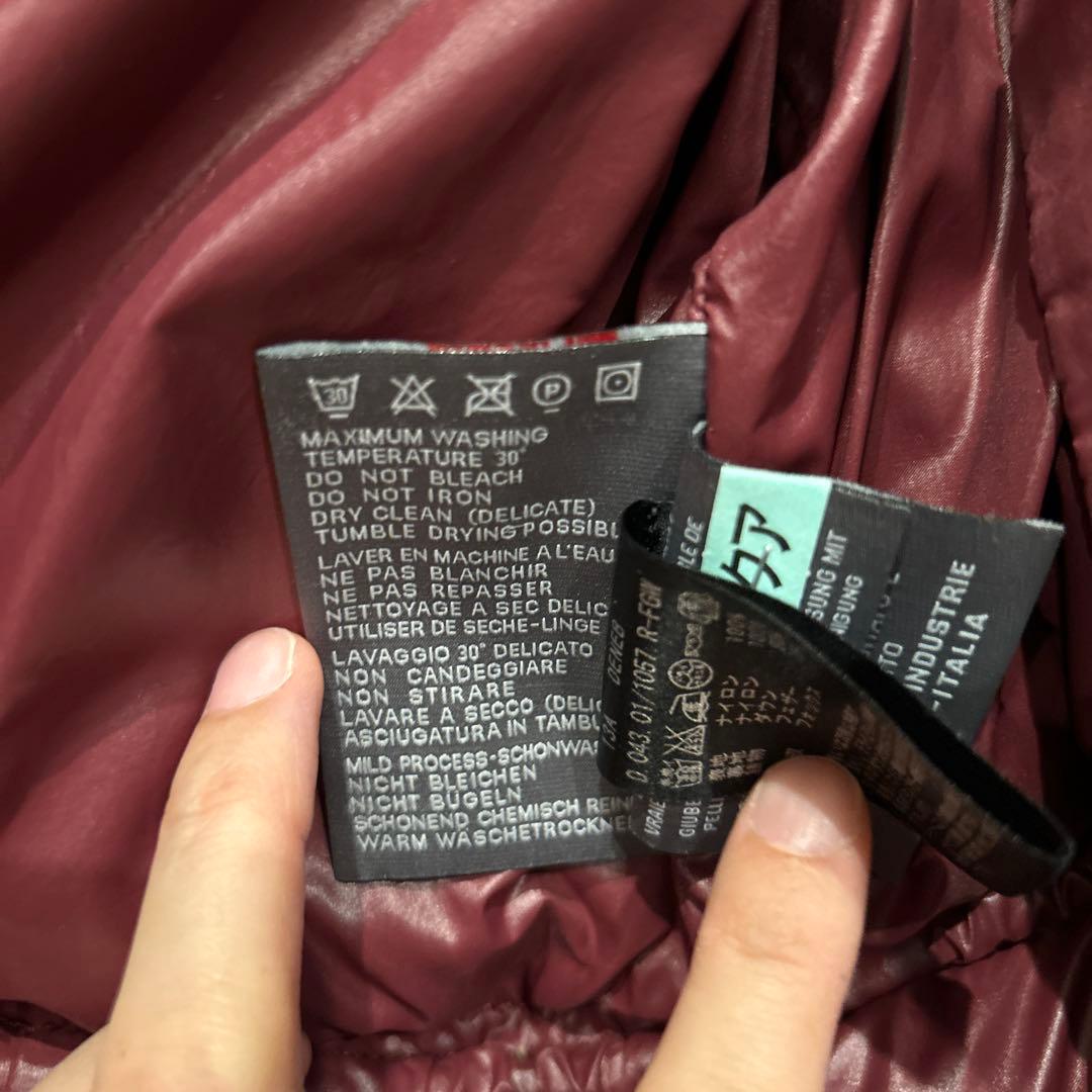 はなこ！DUVETICA デネブ ダウン(42)ベージュ　キャメル