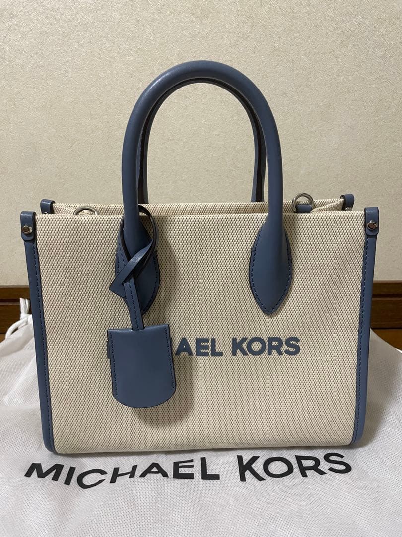 MICHAEL KORS トートバッグ ベージュ/ブルー