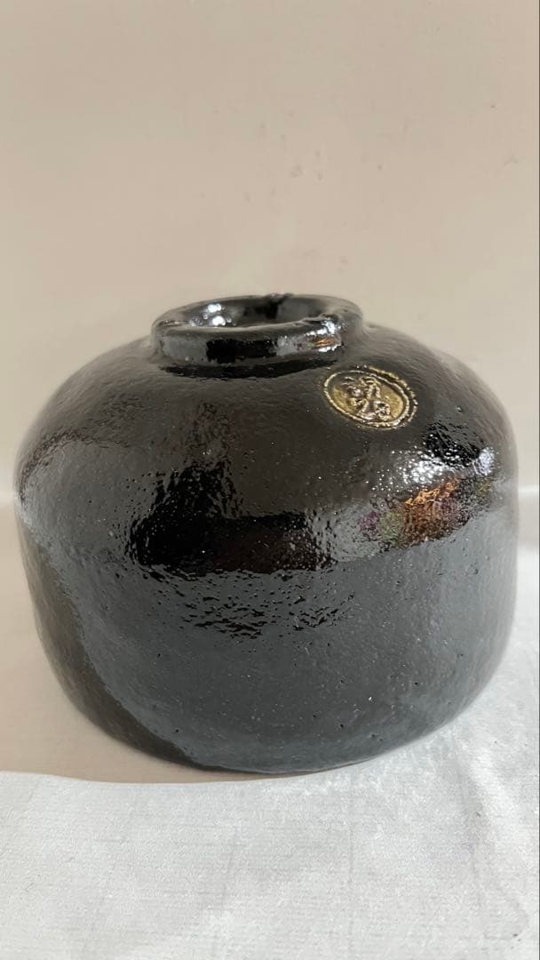 佐々木松楽造　長次郎写 黒楽茶碗共箱　未使用品 値下げしました。