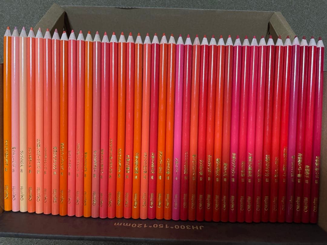 Tomatoさん専用【500本全色セット】felissimo 500色セット色鉛