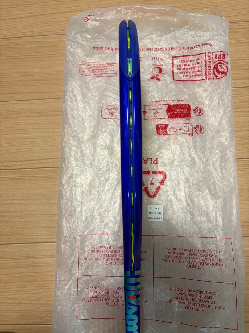 Wilson ULTRA 99Pro V5 G2 ウィルソン