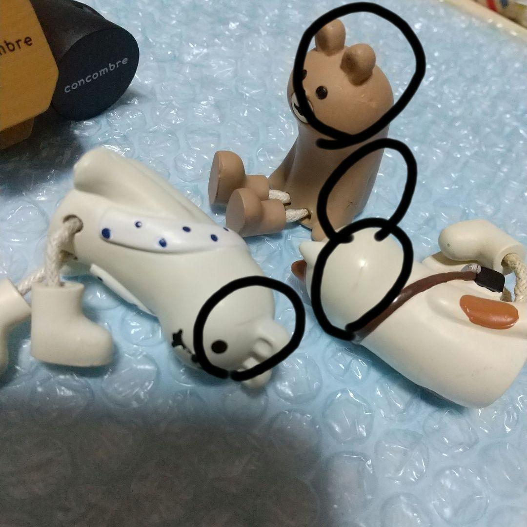 即購入不可★値下げ3/10★950円コーナー(デコレ)コンコンブルC