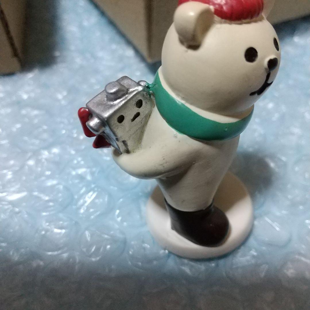 即購入不可★値下げ3/10★950円コーナー(デコレ)コンコンブルC