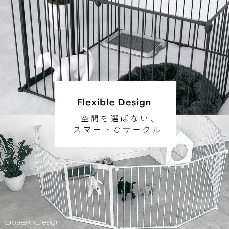 ペットサークル Pure Loop 73.5cm ブラック6枚扉付き　開封済み
