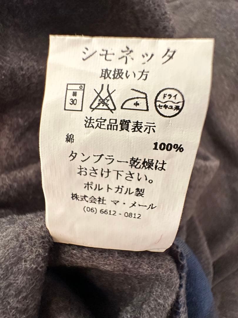 FENDI kids フェンディ キッズ 半袖 スエット トップス 8A