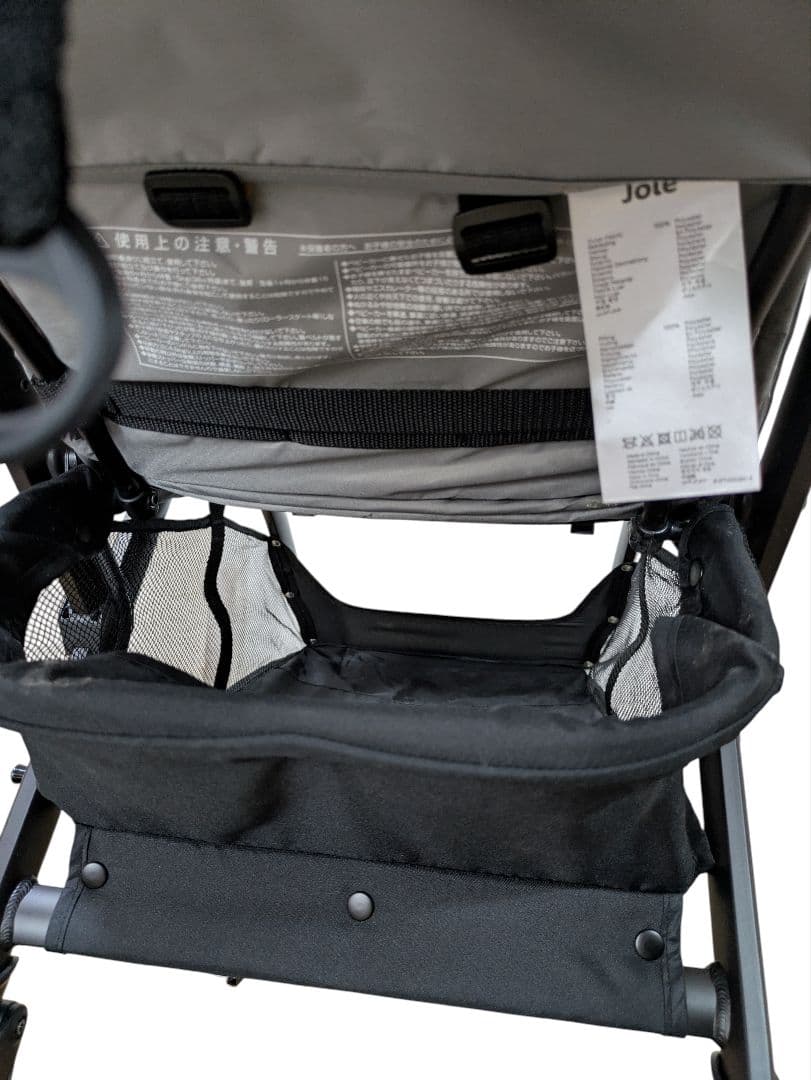 joie エヴァライトデュオ 2人乗りベビーカー
