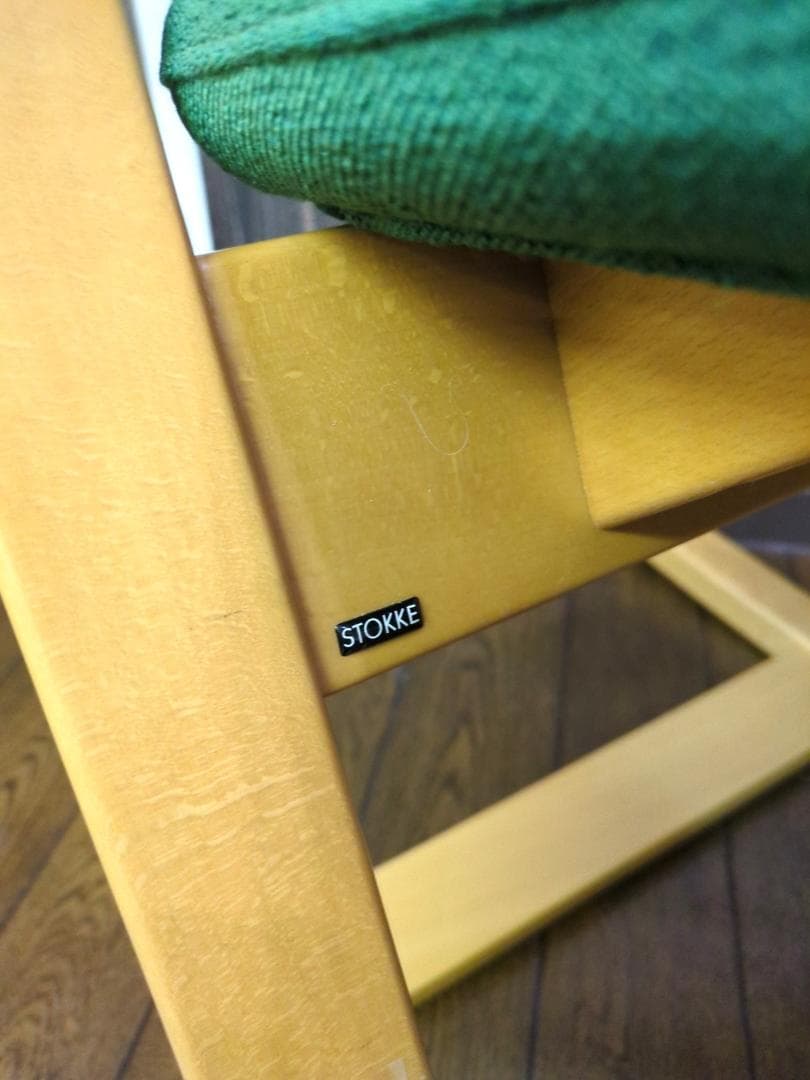 〈即購入・現状渡し〉ストッケ ペンデュラム ロッキングチェア