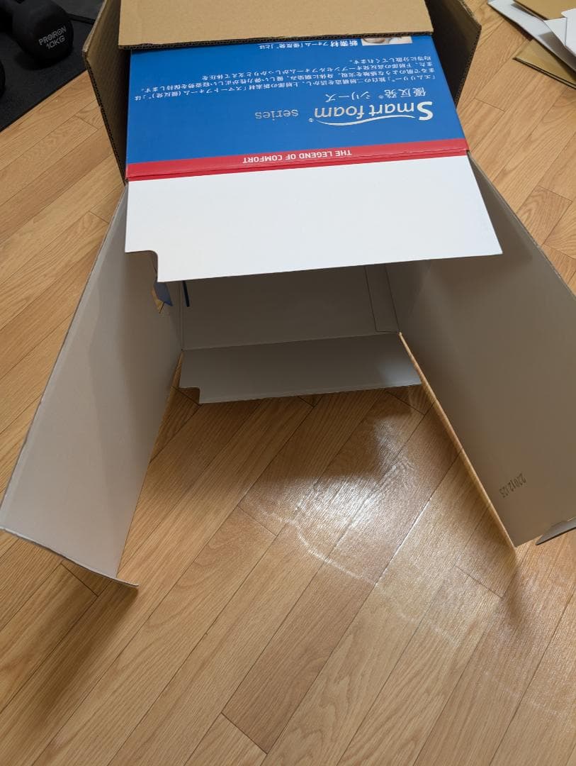 【未使用品】マシュマロ感　エムリリー 優反発 マットレス 厚11cmセミシングル