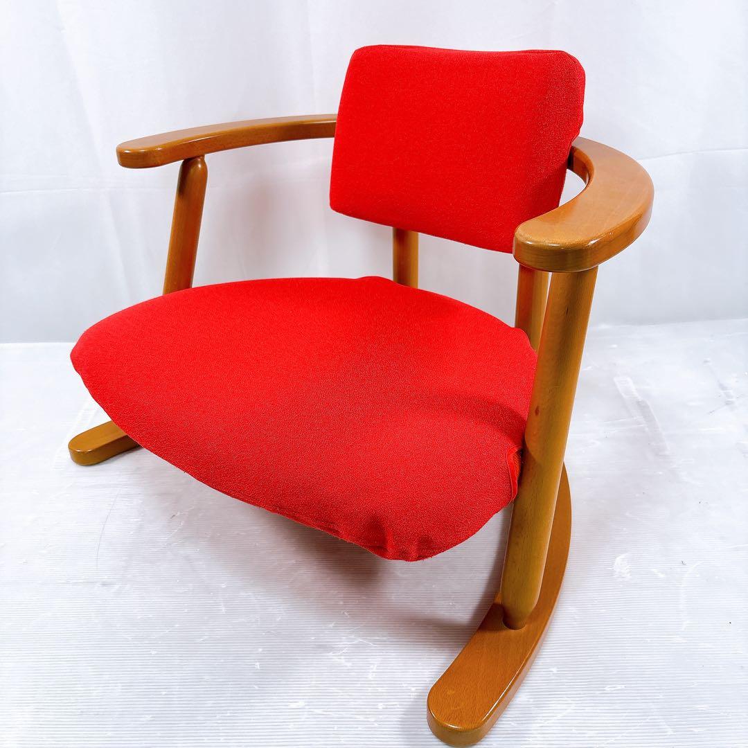 【美品】無限工房 かに座椅子 ローチェア リラックスチェア 専用カバー付き