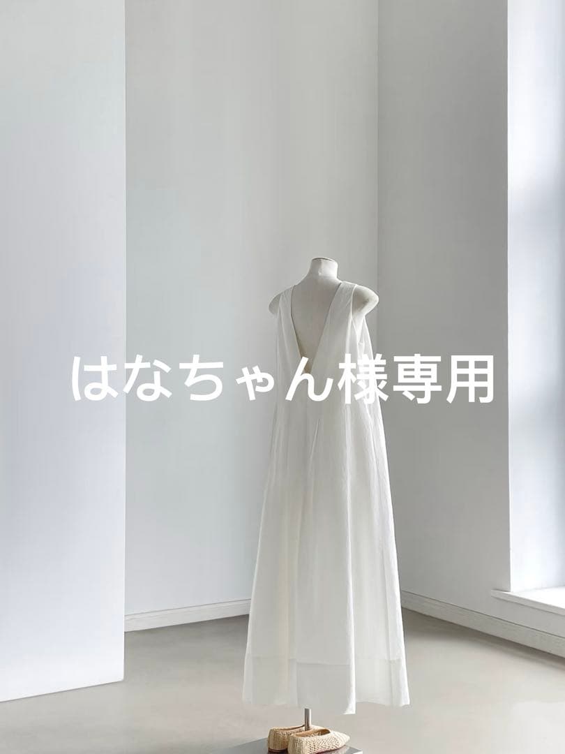 はなちゃん　OMレッド