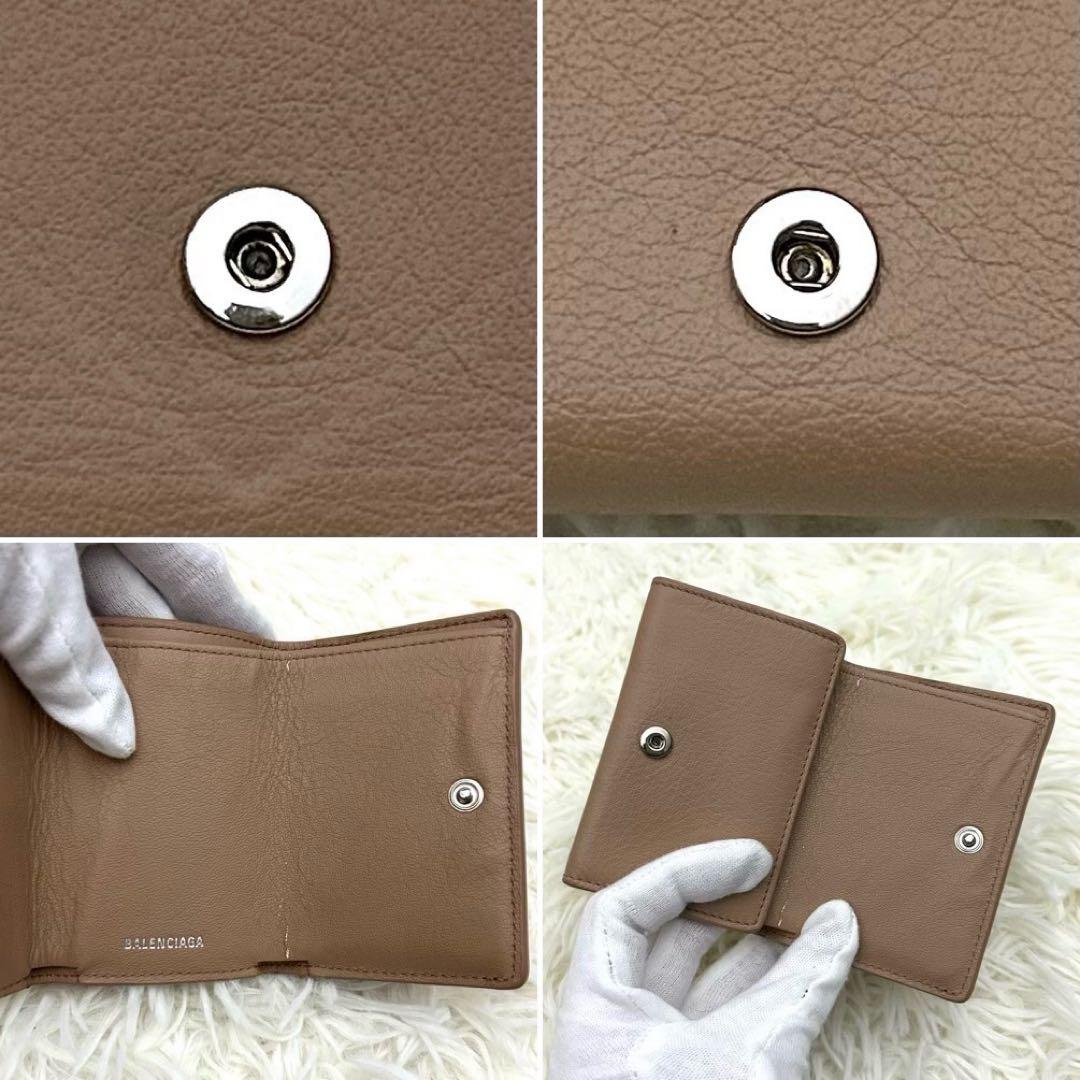 【美品】BALENCIAGA ペーパーミニ レザー 三つ折り 財布 ベージュ系