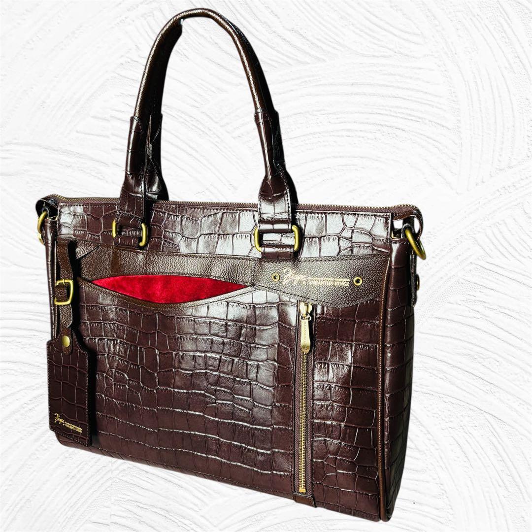 未使用品 SAMANTHA KINGZ クロコ型押し ブラウン バッグ