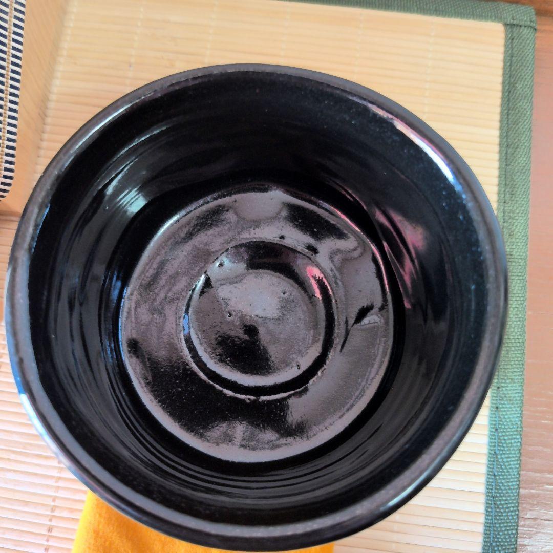 【極美品】加藤釥 造 背戸窯　黒茶碗　旅