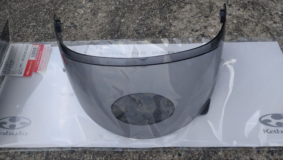 OGK KABUTO　SHUMA　Lサイズ