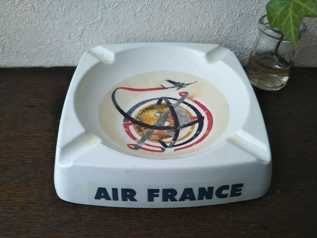 エール・フランス　灰皿　シトロエン　ルノー　プジョー