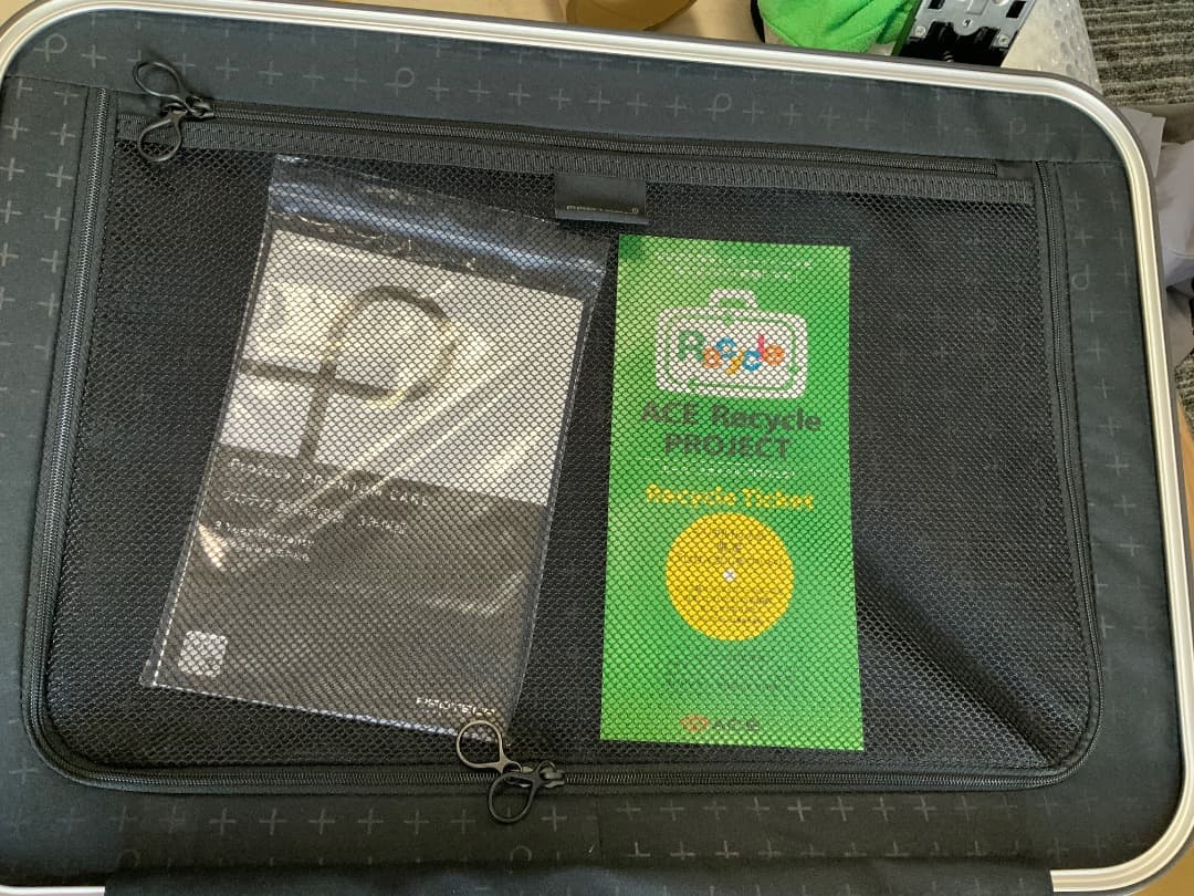 gorogoro　　ダークグレー TSAロック付きキャリーケース