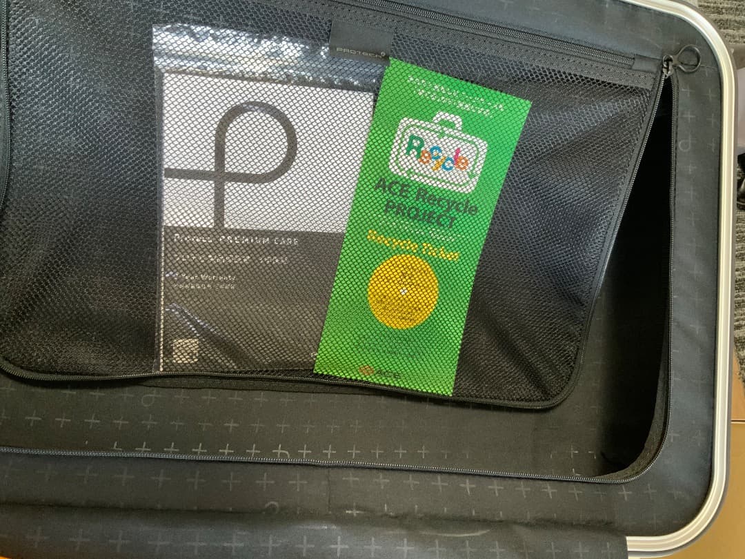 gorogoro　　ダークグレー TSAロック付きキャリーケース