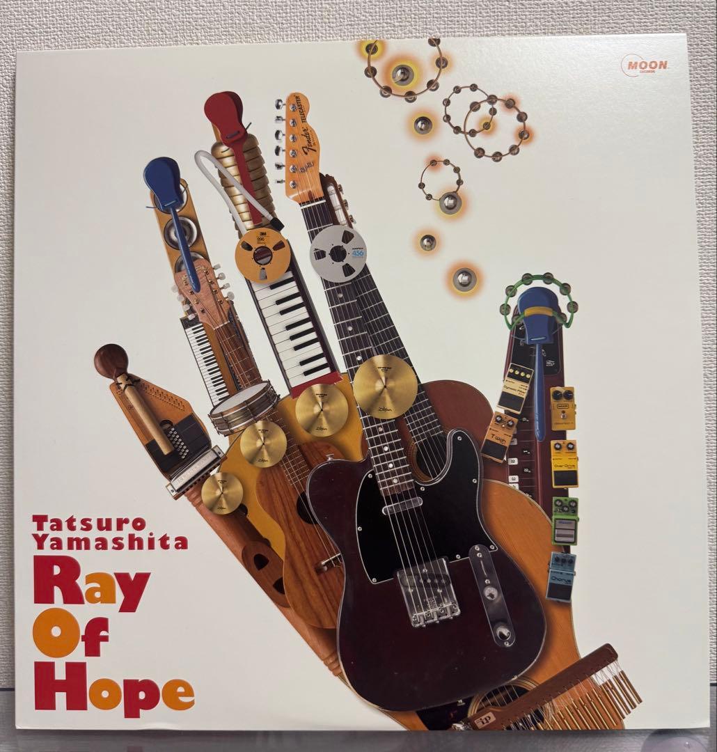 山下達郎 Ray Of Hope レコード